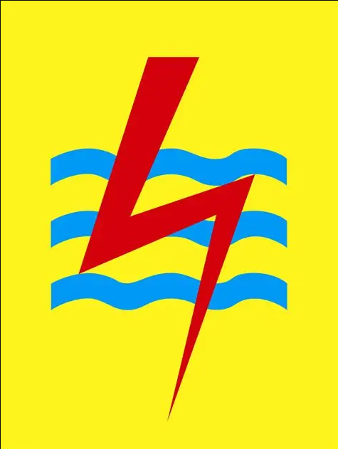 PLN Logo